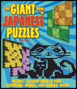 The Giant Book of Japanese Puzzles by Yukio Suzuki Book