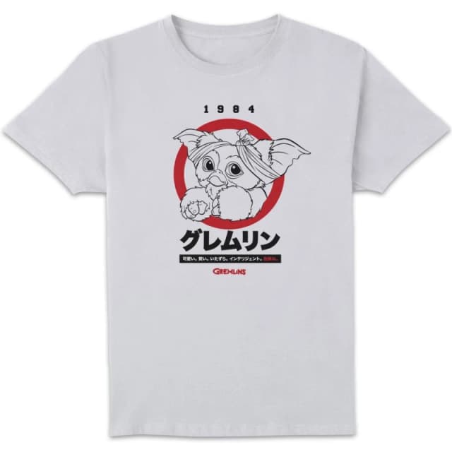 Gremlins Gizmo Japanese Mens T-Shirt - White - S