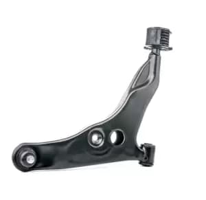 RIDEX Suspension arm MITSUBISHI,PROTON 273C0131 MR297242,MR911569,MR916134 PW820084
