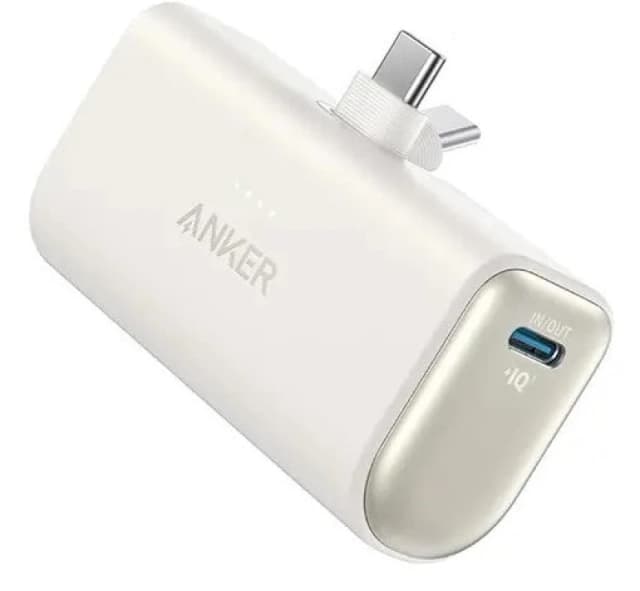 ANKER Nano Portable Power Bank - White 194644152314