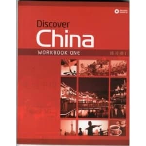Discover China Level 1 Workbook & Audio CD Pack