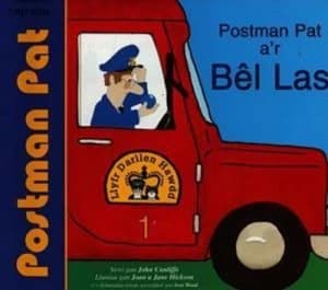 Postman Pat Ar Bl Las by John Cunliffe Book