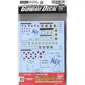 GUNDAM DECAL 53 HGUC 0800 FEDERATION