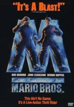 Super Mario Brothers - DVD - Used