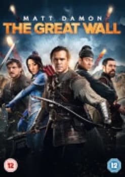 The Great Wall