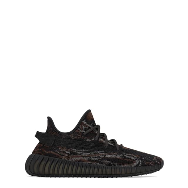 Yeezy Boost 350 V2 Mx Rock Sneakers - Black 6