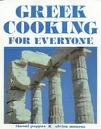 greek cooking for everyone