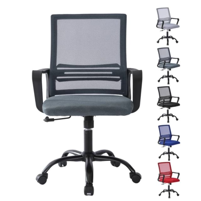 MCC Direct Mesh Back Office Chair On Castor Wheels dark Grey MESHDGREY
