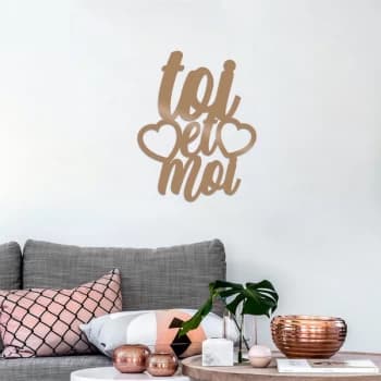 Toi Et Moi - Copper Copper Decorative Metal Wall Accessory