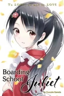Boarding School Juliet 9
