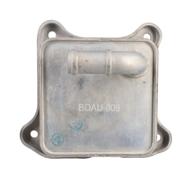 NISSENS 90680 Oil Cooler without gaskets/seals, without filter Aluminium Oil Cooler,engine oil (469)