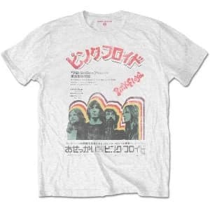 Pink Floyd - Japanese Poster Unisex Large T-Shirt - White