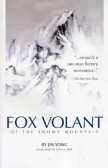 Fox Volant of the Snowy Mountain