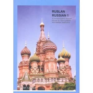 Ruslan Russian 1: A Communicative Russian Course by John Langran, Natalia Veshneva (Paperback, 2012)