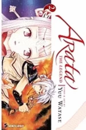 arata the legend vol 2