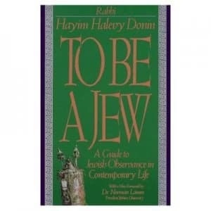 To Be a Jew by Hayim H. Donin Paperback
