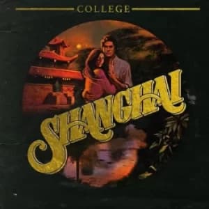 Shanghai by College Vinyl Album