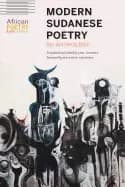 modern sudanese poetry an anthology