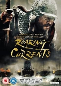 Roaring Currents - DVD