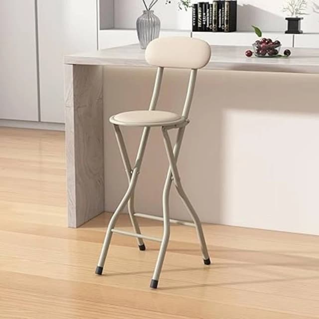 MCC Direct Folding Breakfast Bar Stool padded High Chair Single Grey in Beige Beige Unisex