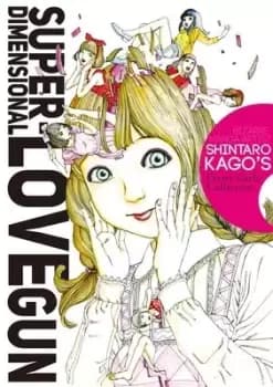 Super-Dimensional Love Gun by Shintaro Kago