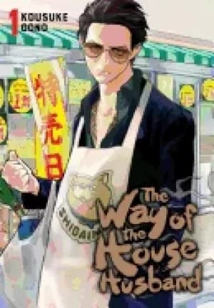 way of the househusband vol 1 1