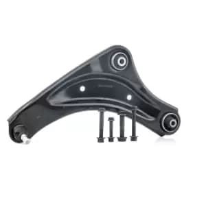 RIDEX Suspension arm NISSAN 273C1022 545011KA0A,545011KA0B,545011KA1B 545011KK0A