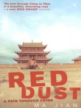Red Dust by Ma Jian Paperback