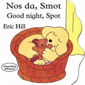 Nos Da Smot by Eric Hill Hardback