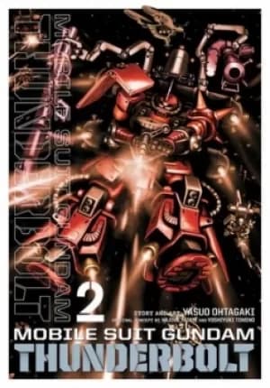 Mobile suit Gundam Thunderbolt Vol 2 by Yasuo Ohtagaki