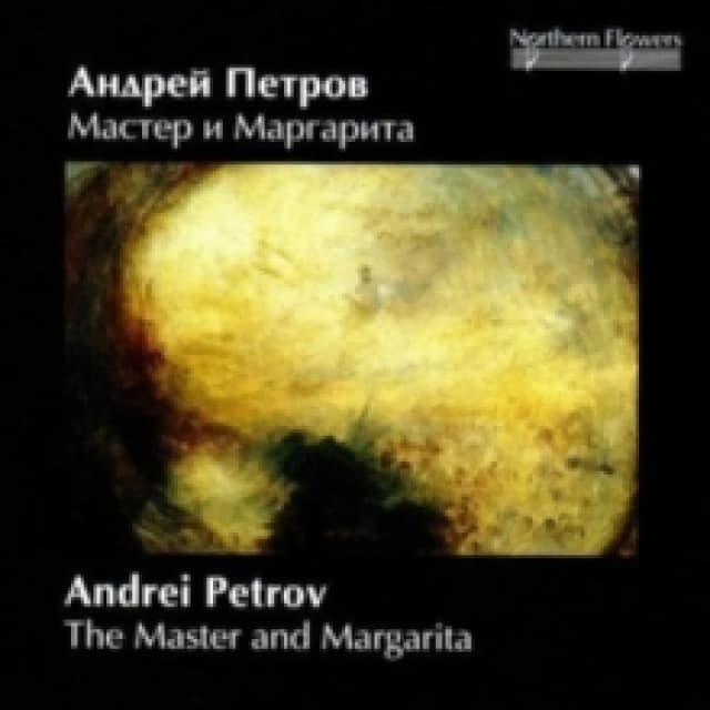 Andrei Petrov - master and Margarita CD / Album