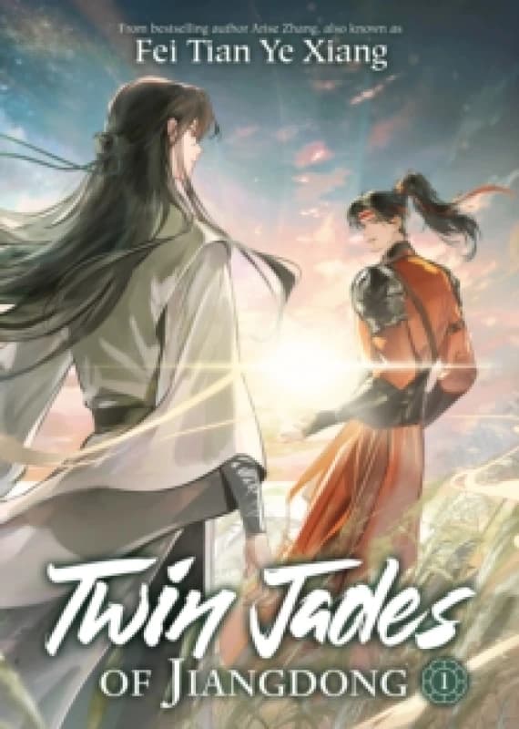 Twin Jades of Jiangdong (Novel) Vol. 1 Paperback / softback