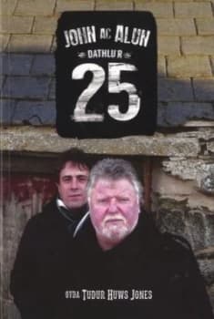 John Ac Alun by John Ac Alun Paperback