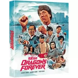 Dragons Forever 4K Ultra HD - Deluxe Collector's Edition