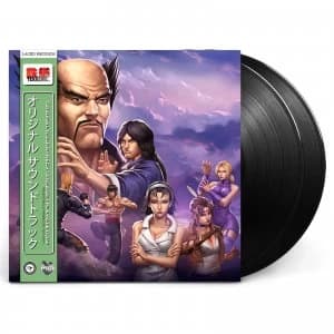 Laced Records TEKKEN 2 (Original Soundtrack) 2xLP