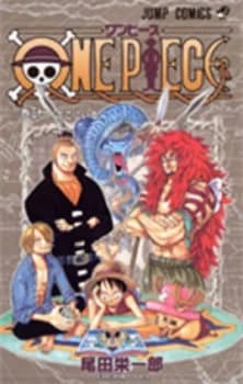 One Piece. Volume 31 by Eiichiro Oda Book