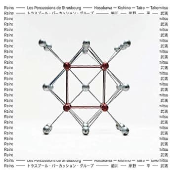 Les Percussions de Strasbourg - Les Percussions De Strasbourg: Rains CD