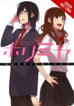 Horimiya. Vol. 1 by Hero Book