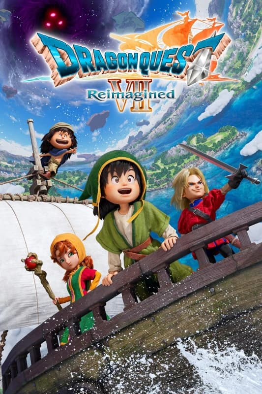DRAGON QUEST VII REIMAGINED for PS5