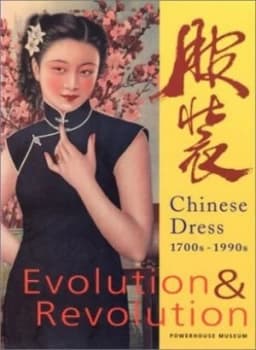 Evolution and Revolution by Claire Roberts Paperback