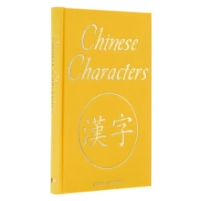 Chinese Characters Hardback