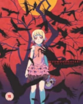 Kizumonogatari: Tekketsu Collector's Edition