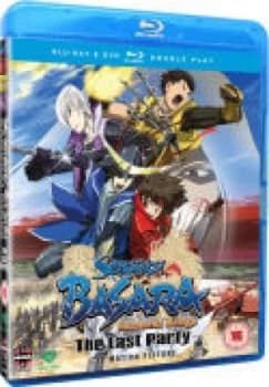 Sengoku Basara: Samurai Kings - The Last Party Movie - Double Play (Includes DVD)