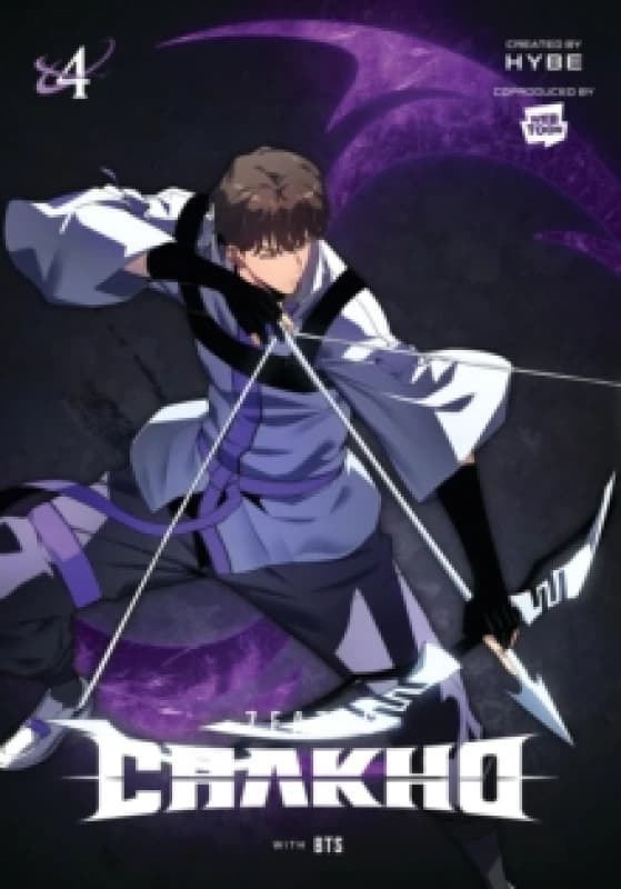 7FATES: CHAKHO, Vol. 4 (comic) Paperback / softback