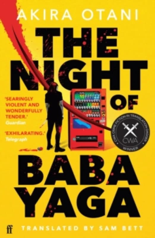 The Night of Baba Yaga. Paperback. By Akira Otani Books