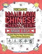mandarin chinese characters made easy an easy step by step approach to lear