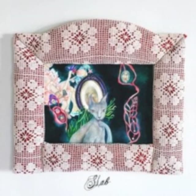 Slab/Keesh mountain Vinyl