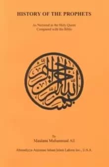 History of the Prophets