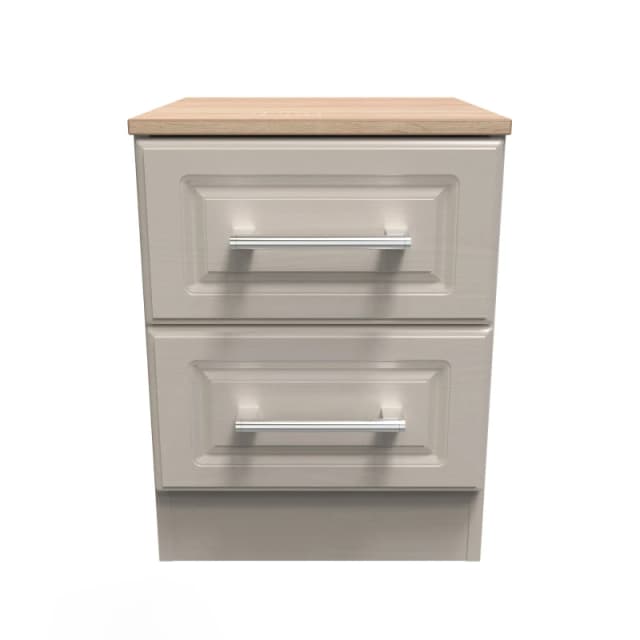 Sevilla Ready Assembled Matt Beige Light Oak Effect 2 Drawer Bedside Chest (H)505mm (W)395mm (D)415mm
