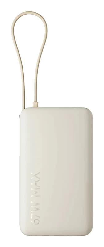 Xiaomi 67W Power Bank 10000 Lithium-Ion (Li-Ion) 10000 mAh Sand